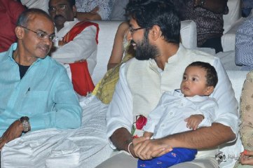 NTR Biopic Audio Launch